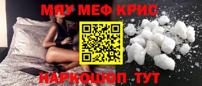 героин Беслан