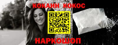 MDMA Premium VHQ Бийск