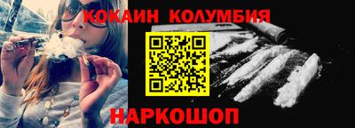 MDMA Premium VHQ Бийск