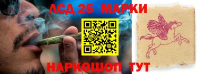 MDMA Premium VHQ Бийск