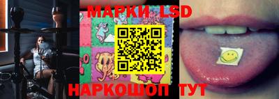 героин Беслан