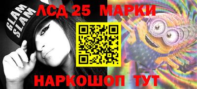 героин Беслан