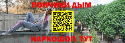 MDMA Premium VHQ Бийск