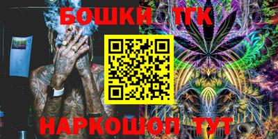 героин Беслан