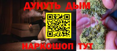 героин Беслан