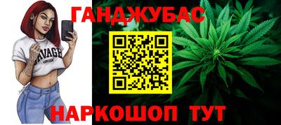 героин Беслан