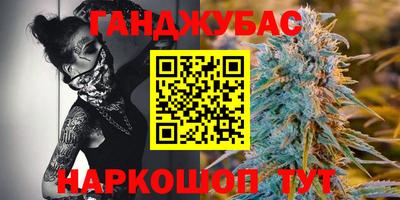 героин Беслан