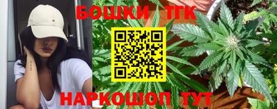 MDMA Premium VHQ Бийск