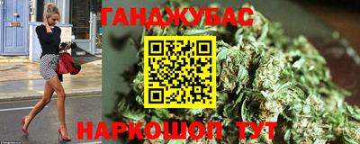 MDMA Premium VHQ Бийск