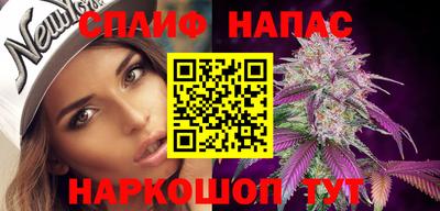 наркотики Берёзовский