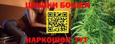 MDMA Premium VHQ Бийск