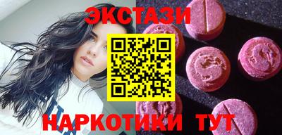 мет Кинель