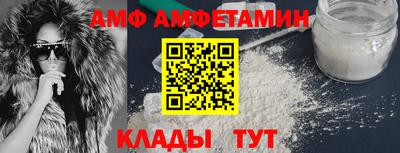 героин Беслан