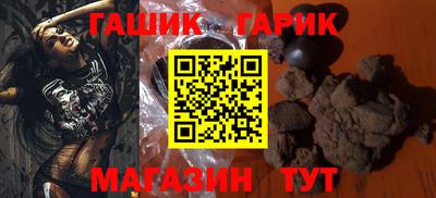 MDMA Premium VHQ Бийск