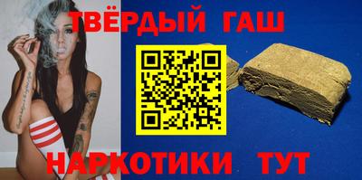 MDMA Premium VHQ Бийск