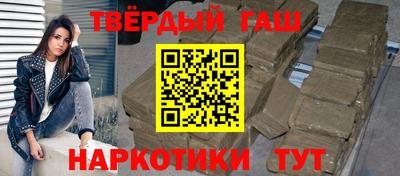 MDMA Premium VHQ Бийск