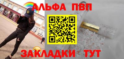 mdma Кимры
