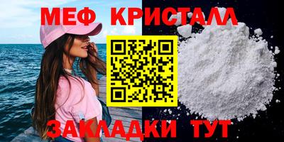 героин Беслан